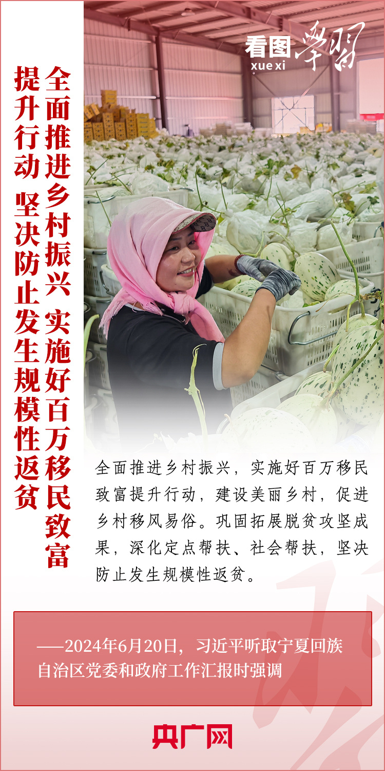中頻燒結(jié)爐1#